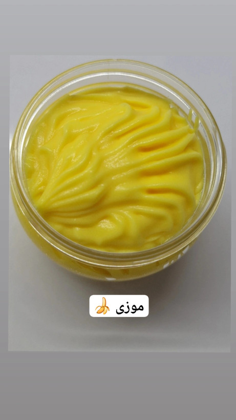 خامه بدن لامیا برای پوست های خشک